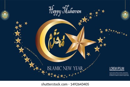 Vector illustration of the Islamic New Year Muharram. (muharam word in arabic writing) For Greeting Cards, Celebration Cards, Banners, Wallpapers
