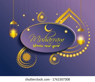 ilustración vectorial Muharram feliz año nuevo islámico.