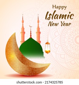 Vector illustration for Islamic New Year greeting