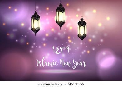 Vector illustration of Islamic new year 1439 with hanging lantern on purple shiny background