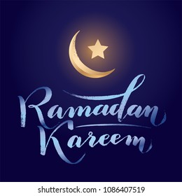 Vector illustration. Islamic  Ramadan Kareem greeting beautiful gold lettering on dark blue night sky background. For Ramadan Kareem greeting cards, banners, posters, create and printing.