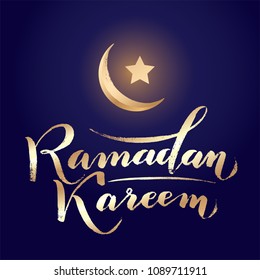 Vector illustration. Islamic  Ramadan Kareem greeting beautiful gold lettering and ornament on dark blue night sky background. For Ramadan Kareem greeting cards, banners, posters, create and printing 