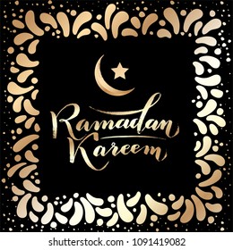 Vector illustration. Islamic  Ramadan Kareem greeting beautiful gold lettering with moon and stars in golden square frame. Black Background. For greeting cards, banners, posters, create and printing.