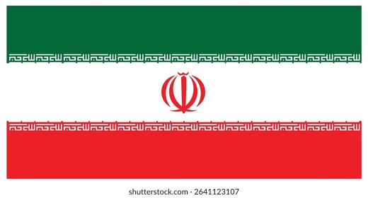 Vector Illustration of Islamic Republic of Iran Flag – Asian Middle Eastern Country Flag Design with green, white and red colors national emblem. Ideal for educational, editorial, cultural projects.