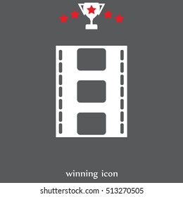 Vector illustration of isolated film