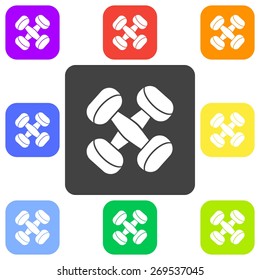 Vector illustration of isolated flat color simple dumbbell icon on white background. Button.