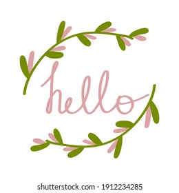 Vector illustration of isolated spring lettering with abstract elements. Calligraphy quote on white background.
Handwritten typography design. Can be used for flyers, banners or posters.
