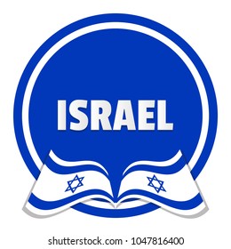 Vector illustration of Israel flag on round badge. Can be used as flag banner, poster, brochure, religious card, background, symbols, and icon. 