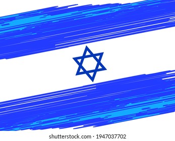 Vector illustration Israel Independence Day (Yom Haatzmaut). Star of David. Jewish holiday. National holiday. Poster, card or invitation design. Hebrew text.