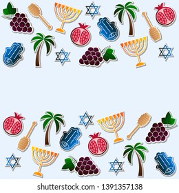 Vector illustration for Israel symbol icons. Hamsa, Menorah, Pomegranate, Grape, Honey spoon, Palm tree. Jewish illustration, set of design elements for banner, card, poster. Vector EPS 10.