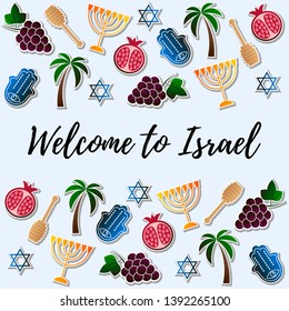 Vector illustration for Israel symbol icons. Hamsa, Menorah, Pomegranate, Grape, Honey spoon, Palm tree. Jewish illustration, set of design elements for banner, card, poster. Vector EPS 10.