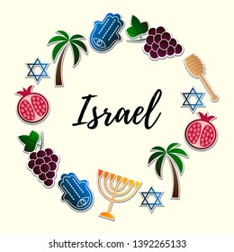 Vector illustration for Israel symbol icons. Hamsa, Menorah, Pomegranate, Grape, Honey spoon, Palm tree. Jewish illustration, set of design elements for banner, card, poster. Vector EPS 10.