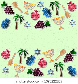 Vector illustration for Israel symbol icons. Hamsa, Menorah, Pomegranate, Grape, Honey spoon, Palm tree. Jewish illustration, set of design elements for banner, card, poster. Vector EPS 10.