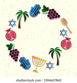 Vector illustration for Israel symbol icons. Hamsa, Menorah, Pomegranate, Grape, Honey spoon, Palm tree. Jewish illustration, set of design elements for banner, card, poster. Vector EPS 10.
