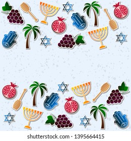 Vector illustration for Israel symbol icons. Hamsa, Menorah, Pomegranate, Grape, Honey spoon, Palm tree. Jewish illustration, set of design elements for banner, card, poster. Vector EPS 10.