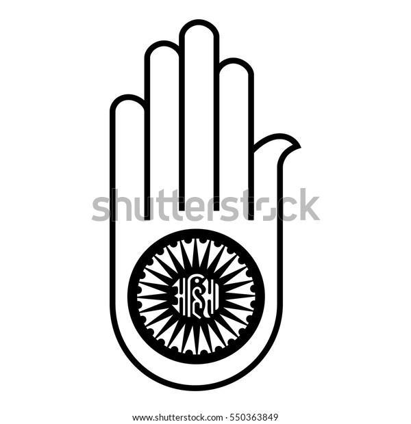 Vector Illustration Jain Symbol Hand Ahimsa Stock Vector (Royalty Free ...