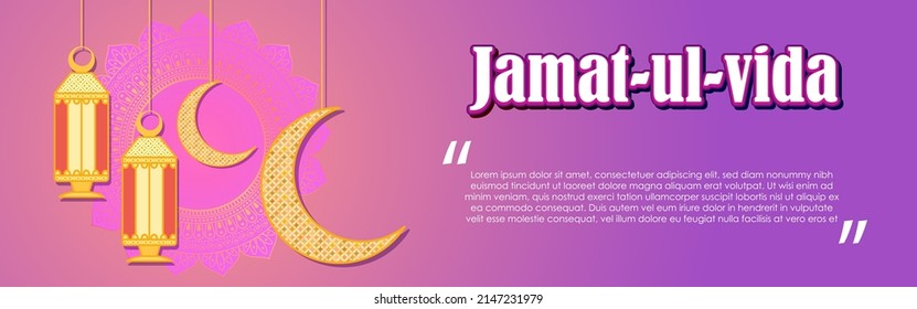 Vector illustration for Jamaat Ul Vida.