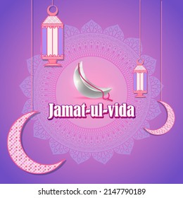 Vector illustration for Jamaat Ul Vida.