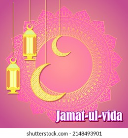 Vector illustration for Jamaat Ul Vida.