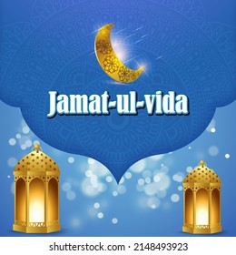 Vector illustration for Jamaat Ul Vida.