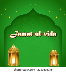 Vector illustration for Jamaat Ul Vida.