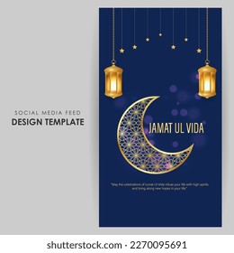 Vector illustration of Jamat Ul Vida social media story feed mockup template