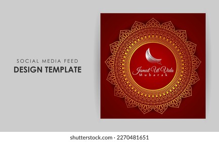 Vector illustration of Jamat Ul Vida social media story feed mockup template