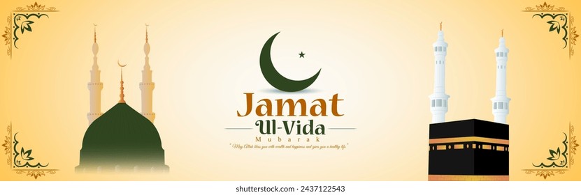 Vector illustration of Jamat Ul Vida social media feed template