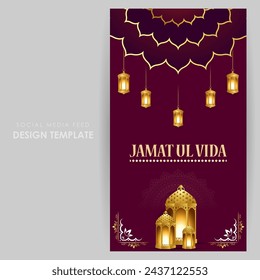 Vector illustration of Jamat Ul Vida social media feed template