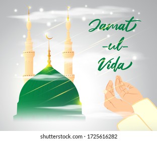 vector illustration for jamat-al-vida means jamaat -al vida, illustration is showing mosque, and prayer hand on beautiful cloudy background