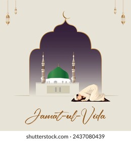 Vector illustration jamat-ul-vida, Jamat ul vida editable post banner template