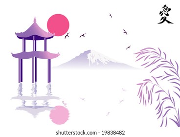 vector illustration "Japan"