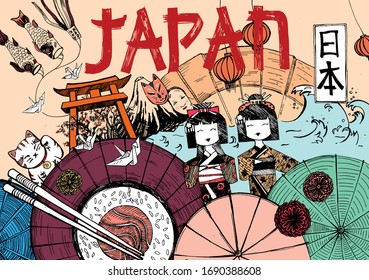 Vector illustration of Japan background composition. Geisha, paper umbrellas, chopsticks, cat statuette Maneki-neko, arc, volcano. Hieroglyph meaning Japan.Vintage hand drawn style.