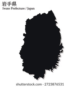 Vektorgrafik: Japan, IWATE-Präfektur Karte