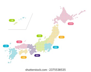 Vector illustration of Japan map (map drawn with square dots) | Different colors for each region. Translation: Hokkaido, Tohoku, Kanto, Chubu, Kansai, Shikoku, Chugoku, Kyushu, Okinawa