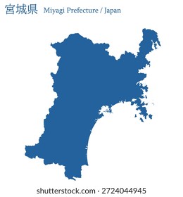 Vektorgrafik: Japan, MIYAGI-Präfektur