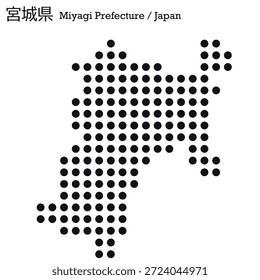 Vektorgrafik: Japan, MIYAGI-Präfektur