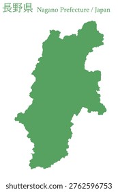Vector Illustration : Japan, NAGANO Prefecture Overall Map