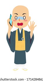 Vector illustration of Japanese buddhist monk talking on smartphone. Buddha. Spiritual. Buddhism.