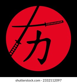 Vector illustration of the Japanese character "Strength" stylized as a katana on the flag of Japan in a minimalist style for tattoo, print on clothes, t-shirt, background