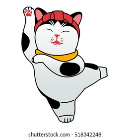 Vector illustration Japanese dancing cat happiness. Traditional Japanese symbol Maneki neko Lucky cat. Advertisements, signs, stickers, web banners, signage. Isolated on a white background.