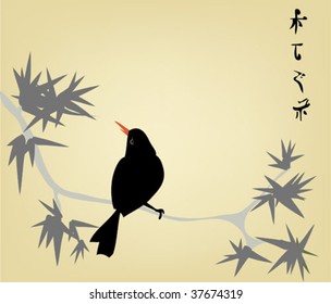 Vector illustration with  Japanese engraving