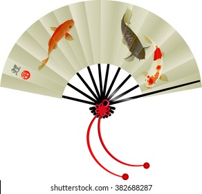 Vector illustration of Japanese fan with Koi fish picture on it. Hieroglyph means carps.
