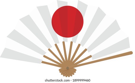 Vector illustration of Japanese fan with sunrise motif. white and red.