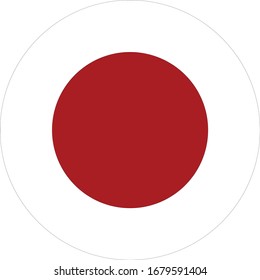 vector illustration of Japanese flag