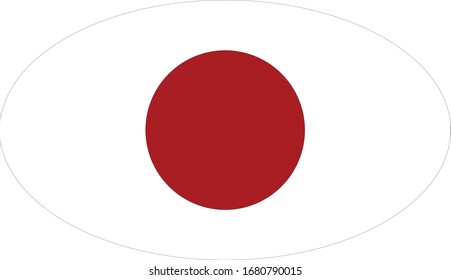 Vektorillustration-Illustration der japanischen Flagge