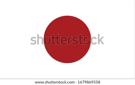 vector illustration of Japanese flag