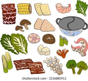 Vector illustration of Japanese food  set menu for restaurant.Shabu vector set.Sukiyaki for printing on menu book.Chinese food for hot pot style.