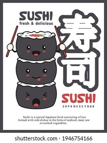 Vector illustration of Japanese food sushi. suitable for use as posters, menus, cards etc.