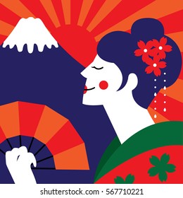 A vector illustration of a Japanese geisha wearing a traditional kimono dress with cherry blossom pattern and holding a paper fan. There are Fuji mountain and rising sun. Tourism and culture concept.